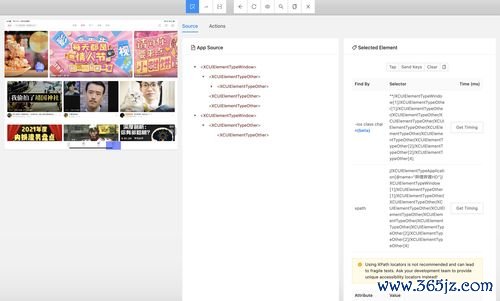 欧意欧易电脑版怎么下载_欧易官网app最新版下载苹果 欧意欧易电脑版怎么下载_欧易官网app最新版下载苹果